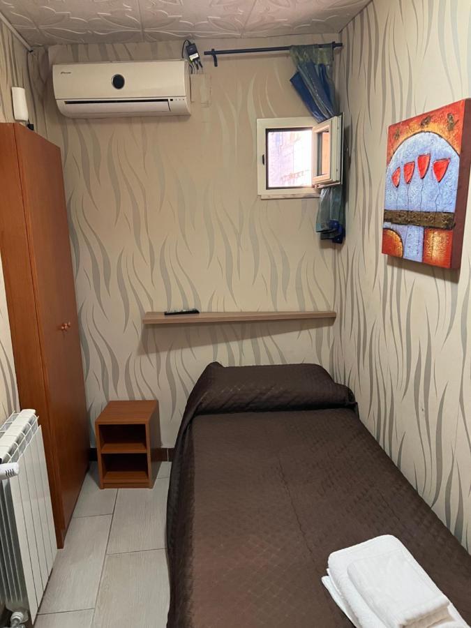 Golden Dreams B&B Reggio di Calabria Eksteriør bilde